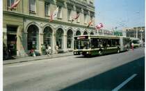 Aus dem Archiv: SVB Bern Nr. 231/BE 513'231 MAN am 31. Juli 1995 Bern, Bahnhof