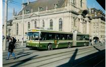 Aus dem Archiv: SVB Bern Nr. 62 Volvo/R&J Gelenktrolleybus am 4. M�rz 1996 Bern, Bahnhof