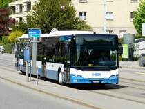 VBZ - Neoplan Gelenkbus Nr.518  ZH 726518 unterwegs als Tramersatz bei der Haltestelle Burgwies am 26.04.2009