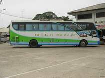 Am 05.07.2009 ist in Lamplaimat/Thailand dieser Bus eingetroffen, ein Linienbus der St�dte Nakhon Ratchasima - Buri Ram und Surin verbindet. Es handelt sich um einen mit Erdgas (NGV) getriebenen Bus