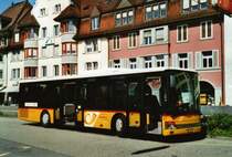 PostAuto Nordschweiz Nr. 21/AG 304'555 Setra am 8. Juni 2009 Brugg, Bahnhof