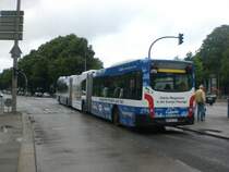 Van Hool AGG 300 auf der Linie 5 nach Bahnhof Burgwedel am S-Bahnhof Dammtor.
