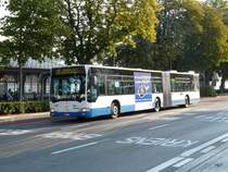 VBL - Mercedes Citaro Nr.138 LU 199438 mit Teil - Werbung unterwegs auf der Linie 23 in Luzern am 07.09.2009