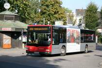 Rheinbahn 7544 Richtung Ratingen Ost auf der Linie 016.
Werbung: VRR Abo Tickets
Ratingen Mitte 25.9.2009