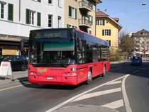 Bernmobil/Dysli Nr. 462/BE 483'462 Neoplan am 5. April 2008 auf der Linie 26 im Breitenrain.