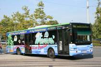 HCR 44 am Wanne Eickel HBF auf der Linie 362.
Werbung: Wananas Erlebnisbad
27.9.2009