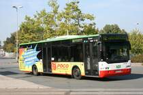 HCR 39 kommt auf der Linie 312 an seiner Endhaltestelle Wanne Eickel an.
Werbung: Poco Einrichtungsmarkt