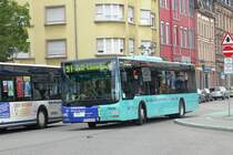 SWEG (FR H 4474) auf der S1 nach Zell-Weierbach.
Offenburg HBF 7.7.2008