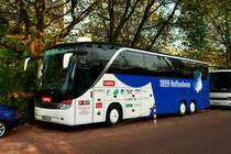 Mannschaftbus der 1899 Hoffenheim.
Aufgenommen vor einem Hotel in der Essener Innenstadt.