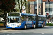 Wettels WES JA 94 auf der Linie 911 nach Duisburg Ruhrort vor den HBF Moers.
Werbung: IGA Optic Basso
September 2008