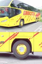 Reifenwechsel w�re hier auch ohne Wagenheber und B�cke m�glich,Diesen sauber abgestellten Nervenplan hatte ich in Konstanz gefunden.
gru� Ralf