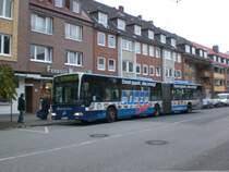 Mercedes-Benz O 530 I (Citaro) auf der Linie 5 nach Oberb�ssauer Weg an der Haltestelle Kr�henstra�e.