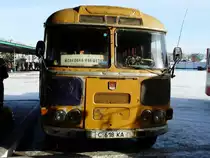 An diesen Bus gab es schon gen�gend Rost zu sehen. 14.11.2009 Busbahnhof Kokshetau.