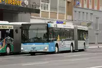 SWM 2017 (MS ST 579) mit Werbung f�r die Bad Welt am HBF M�nster mit der Linie 1 nach Amelsb�ren S�d.
27.6.2009