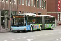 SWM 2616 (MS ST 167) mit der Linie 15 nach M�nster Albachten.
27.6.2009