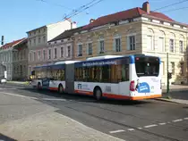 Mercedes-Benz O 530 II (Citaro Facelift) auf der Linie 606 nach Hauptbahnhof an der Haltestelle Luisenplatz-S�d/Park Sanssouci.
