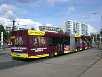 Solaris Urbino als SEV fr die Straenbahnlinie M6 zwischen S-Bahnhof Marzahn und Betriebshof Marzahn an der Haltestelle Marzahn Jan-Petersen-Strae.