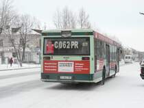 Dieser MAN fhrt am 12.11.2009 durch Kokshetau. Der alte Eigner Neunkircher Verkehrs-AG (NVG) und die alte Wagennummer 229 standen noch dran. Ebenso die alte Werbung am Heck.