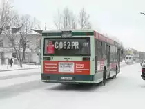 Dieser MAN f�hrt am 12.11.2009 durch Kokshetau. Der alte Eigner Neunkircher Verkehrs-AG (NVG) und die alte Wagennummer 229 standen noch dran. Ebenso die alte Werbung am Heck.