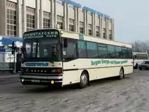 Sorglos Energie und Wasser genie�en  steht noch immer an diesen Bus. Dieser SETRA steht hier am 15.11.2009 vor den Bahnhof in Kokshetau. Ob diese Werbung an den ehemaligen Bus der Stadtwerke Hamm da Viele lesen k�nnen ist allerdings fraglich.