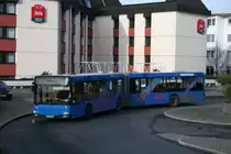 Wagen 2636 (RE VS 2636) mit Werbung f�r Laminat Lagerverkauf.
Aufgenommen am HBF Gelsenkirchen am 7.12.2009.