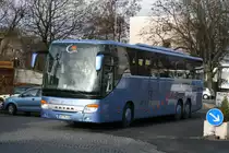 Paul K�rten (BOR PK 419) mit Besucher f�r den Weihnachtsmarkt in Essen.
Aufgenommen am 9.12.2009 an der Hachestr. in Essen.