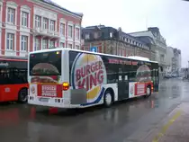 Mercedes-Benz O 530 I (Citaro) auf Betriebsfahrt am ZOB.