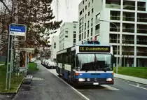 Abschiedsfahrt: VBZ Z�rich Nr. 211/ZH 588'211 Mercedes O 405N am 13. Dezember 2009 Z�rich, B�ndliweg