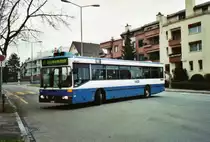 Abschiedsfahrt: VBZ Z�rich Nr. 211/ZH 588'211 Mercedes O 405N am 13. Dezember 2009 Z�rich, Dunkelh�lzli (selten: Der Bus muss an dieser Endhaltestelle auf der Kreuzung wenden!)