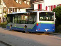 Mercedes Citaro von Lugano im Einsatz bei den BVB. Hier steht er in Allschwil an der Endstation. Die Aufnahme stammt vom 15.08.2009.