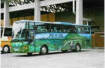 Aus dem Archiv: Jean-Louis, F�tigny FR 517 Volvo am 11. Juni 1998 Thun, Grabengut