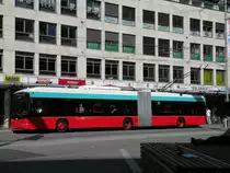 Trolleybus mit der Betriebsnummer 58 am Guisanplatz. die Aufnahme stammt vom 29.09.2009.