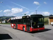 Aus dem Archiv: Busland AG, Burgdorf Nr. 5/BE 530'606 Van Hool (ex. AOE, Langnau) am 7. Juli 2007 als Bahnersatzbus bei Schafhausen.