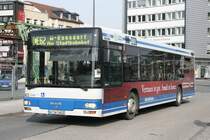 WSW 0403 (W SW 1403) am HBF Wuppertal, 17.3.2010.