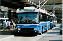 Aus dem Archiv: VBL Luzern Nr. 264 NAW/R&J-Hess Trolleybus am 26. Juli 1999 Luzern, Bahnhof