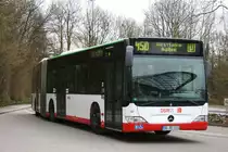 DSW21 1131 (DO DS 1131) an der Haltestellu Dortmund Westfalenhallen U mit der Linie 450.
3.4.2010