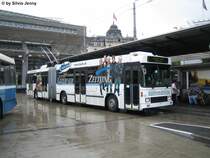 NAW 195 ''Zisch'' erreicht am 7.8.07 den Bahnhof Luzern.