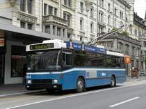 Hess Trolleybus mit der Betriebsnummer 254 an der Haltestelle Kantonalbank auf der Linie 4. Die Aufnahme stammt vom 04.05.2010.