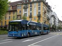 Hess Trolleybus mit der Vollwerbung fr den Emmen Center unterwegs auf der Linie 7 in der Pilatusstrasse.