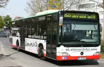 Vestische 2133 (RE VS 2133) macht Werbung f�r die Ruhrtriennale.
Aufgenommen am ZOB Dorsten.
24.4.2010