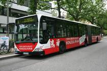 Hochbahn Schlenki 7604 am 14.Juni 2010 am U Bf.Borgweg