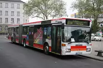Urban Reisen (BOT FU 535) (Ex STO 535) macht Pause am HBF Oberhausen.
Gleich geht es wieder mit SEV f�r die RE5/RB35 nach Wesel.
2.5.2010