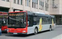 Rheinbahn 7535 (D NM 7535) macht Werbung f�r den DGB.
aufgenommen am HBF D�sseldorf.
9.5.2010