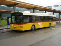 Volvo Hess B10 L BE 360355
Aufgenommen am 19.06.2010 bein Bahnhof in Gstaad