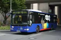 Bogestra 0602 (EN BO 625) macht Werbung f�r das Ruhrpark Center.
Aufgenommen am Bahnhof Langendreer.
15.5.2010