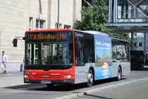 Rheinbahn 7571 (D NM 7571) mit Werbung f�r Irlands Lakelands.
D�sseldorf HBF, 2.6.2010