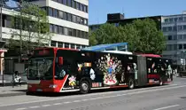 ASEAG 239 (AC L 165) macht Werbung f�r die Mayersche und Nintendo.
Aachen Bushof, 4.6.2010. 