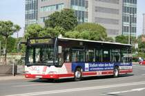 DVG 5903 (DU DV 5903) macht Werbung f�r VWA.
Duisburg HBF, 5.6.2010.