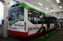 Hier mal eine Heckansicht von TDR 1505 (DO HY 41).
Tag der Offen T�r, TRD Dortmund 28.8.2010.