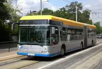 Mercedes-Benz O 530 (Citaro Irvine) auf der Linie 70 nach Connewitz Kreuz an der Haltestelle Altes Messegel�nde.